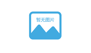 四川省“9·5”泸定地(dì)震抗震救災捐贈公告「相關圖片」